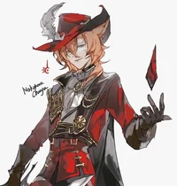 Chuuya Nakahara