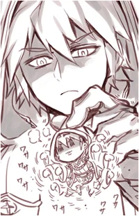Giant Grima