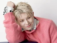 Woozi