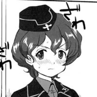 Koume TK