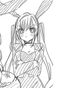 Инда Каране