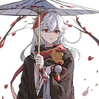 Kazuha - stranger