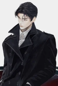 Detective