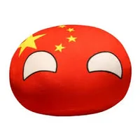 China Plushie