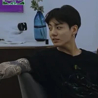 Jungkook