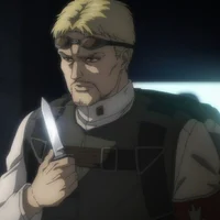 Reiner