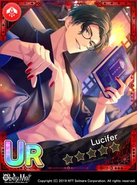 Lucifer