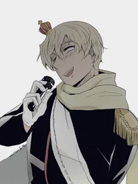 Persia-GermanRepubli