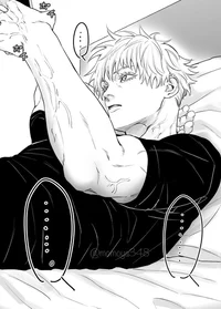 Satoru Gojo
