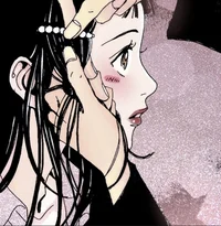 Nyx