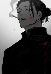Suguru Geto