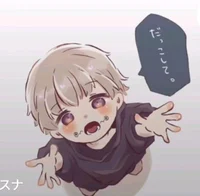 Baby Inumaki