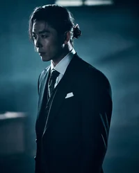 Kim Jae Wook