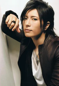 Gackt AU