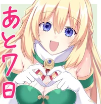 Vert