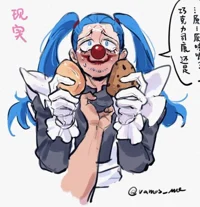 Maid Buggy