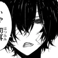 Dazai
