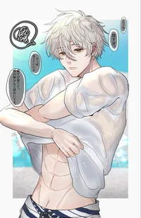 Nagi seishiro suamim