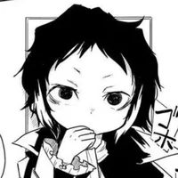 Akutagawa 
