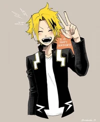 Denki bf