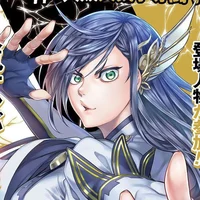 Brunilda Ragnarok Br