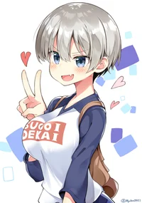 Uzaki-Chan