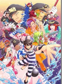 Nanbaka RPG 