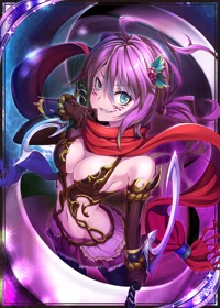 Ouroboros