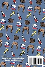 Countryhuman collage