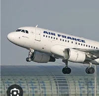 Airbus A318