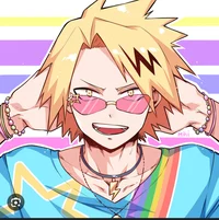 Denki kaminari