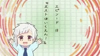 BSD Daycare