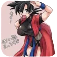 Yandere fem goku