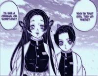 KYN - Kanae and Shin