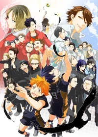 Haikyuu