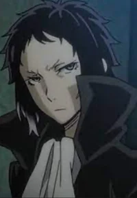Akutagawa 