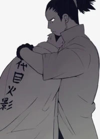 shikamaru
