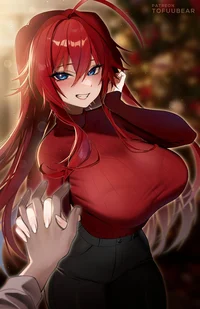 Rias Gremory
