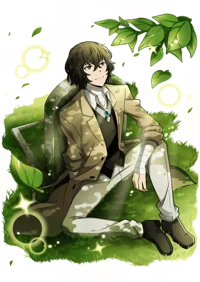 Dazai Osamu