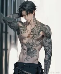 Ian