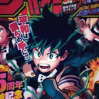 Izuku Midoriya 