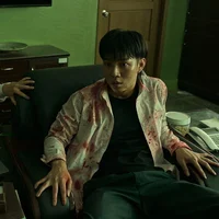 Yoon gwi nam
