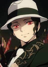 Muzan -Boyfriend-
