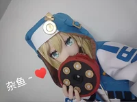 Bridget Kigurumi 