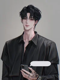 Gu-won