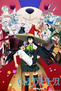WitchCraft Works RPG