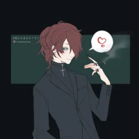 Hot Stoner Boyfriend