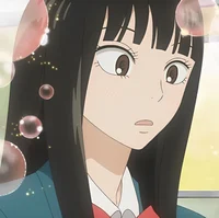 Sawako Kuronuma