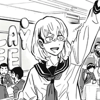 Chifuyu matsuno 
