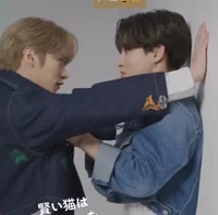 Minsung 